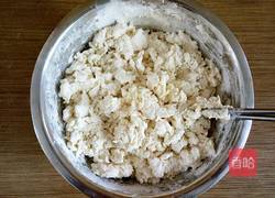 奶香小馒头的做法图解3