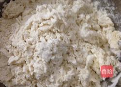 炒猫耳朵的做法图解1