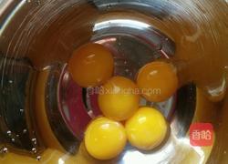 媲美哈根达斯的冰激凌的做法图解1