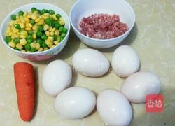 金屋藏娇的做法图解1