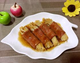 培根金针菇[图]