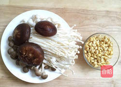 什锦菌菇豆嘴汤的做法图解1