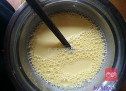 巧克力慕斯蛋糕(八寸)的做法图解2