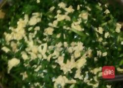 韭菜盒子的做法图解3