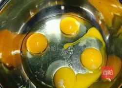 哈雷的做法图解1