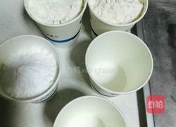 哈雷的做法图解2