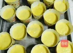 哈雷的做法图解5