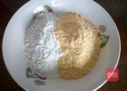 红枣玉米面发糕的做法图解2