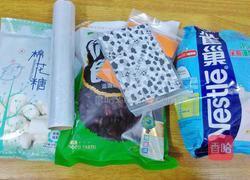 蔓越莓牛扎糖的做法图解1