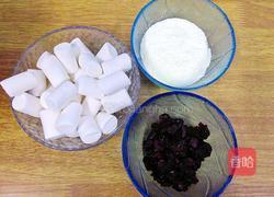 蔓越莓牛扎糖的做法图解2