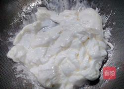 蔓越莓牛扎糖的做法图解5