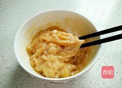 木耳炒鸡丝的做法图解3