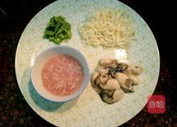 银鱼生蚝肉碎粥的做法图解1