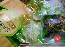 五味尚膳鲜煮酸梅汤的做法图解1