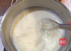 蛋挞的做法图解3