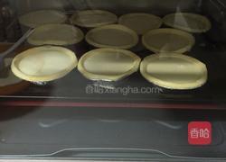 蛋挞的做法图解5