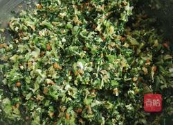 五彩白菜包的做法图解2