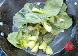 缤纷饺子(彩蔬饺子)的做法图解3