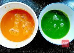 缤纷饺子(彩蔬饺子)的做法图解4