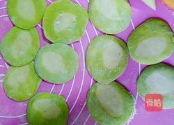 缤纷饺子(彩蔬饺子)的做法图解15
