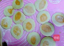 缤纷饺子(彩蔬饺子)的做法图解16