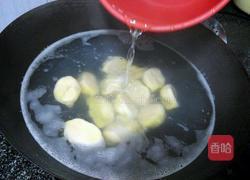 缤纷饺子(彩蔬饺子)的做法图解26