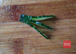 微笑彩虹的做法图解6