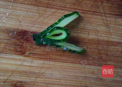 微笑彩虹的做法图解7