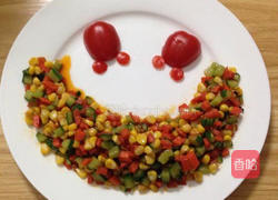 微笑彩虹的做法图解9