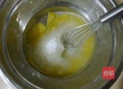 核桃酥的做法图解1