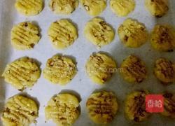 核桃酥的做法图解9