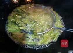 干煸四季豆的做法图解3