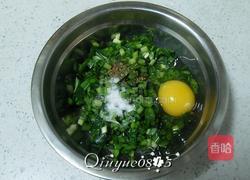 韭菜饼的做法图解1