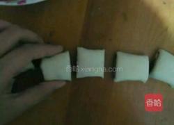 红豆小馒头卷的做法图解5