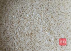 #春宴#炸糍粑的做法图解1