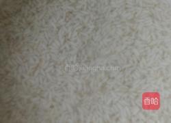 #春宴#炸糍粑的做法图解2