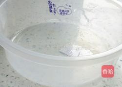 #春宴#炸糍粑的做法图解3