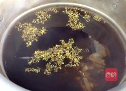 五味尚膳酸梅汤的做法图解9