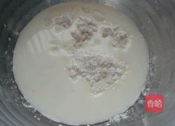 牛奶冻的做法图解1