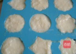 牛奶冻的做法图解4