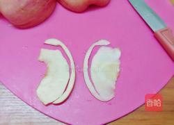 苹果天鹅的做法图解4