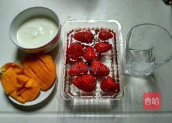 草莓芒果酸奶杯的做法图解1
