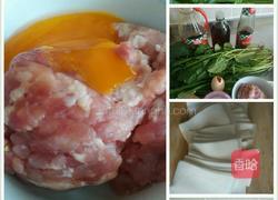 菠菜猪肉馄饨的做法图解1