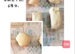 The most popular bagel in New York (bagel bread) ➕bagel sandwich recipe 3