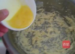 樱花饼干的做法图解5