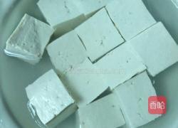 素豆腐的做法图解1