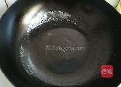 素豆腐的做法图解4