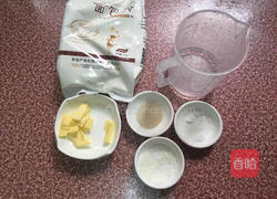 培根彩椒披萨(九寸)的做法图解1