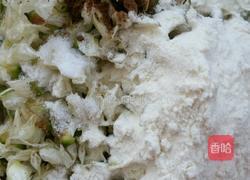 槐花雞蛋餅的做法圖解2