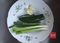 虾肉末九层塔香草茄子的做法图解2